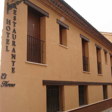 Hotel Restaurante El Horno La Puebla De Valverde Extérieur photo